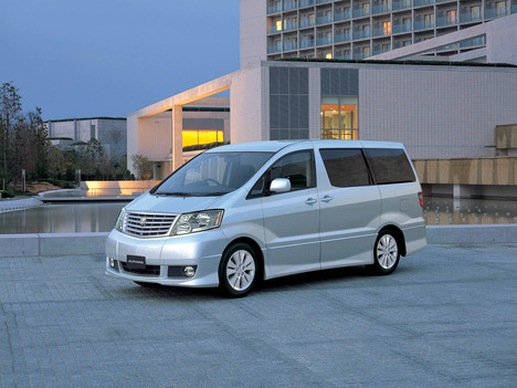 Изображение Alphard I